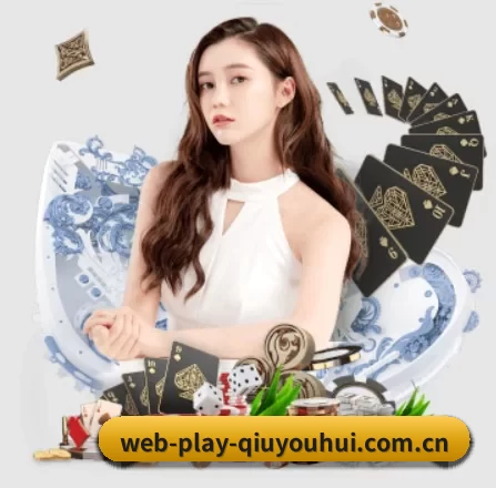 走向世界